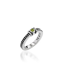 Load image into Gallery viewer, Antigua Birthstone Stack Ring